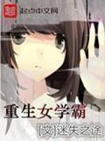 抗战：从周卫国参军开始