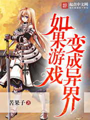 贫道就要当影帝