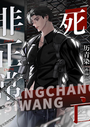 霍先生乖乖宠我小说