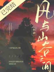 顾总，太太又去男科给你挂号了