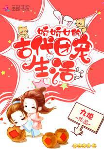 重生之逆流岁月李义阳文晓惠