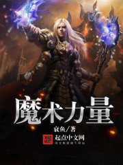 七零回到渣爹算计前，闪婚嫁大佬