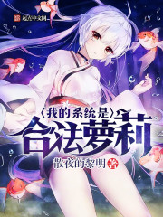 文明之潘朵拉的魔盒