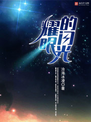 全民逃荒，我的物品能合成