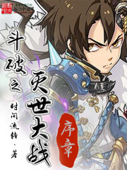 随散飘风最新小说