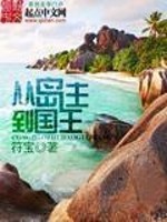 陆尘李清瑶小说全文免费阅读无弹窗