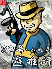 陆尘李清瑶全文阅读