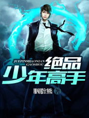 七零之为了好生活每天都在哄疯批免费阅读小说