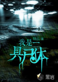 柳云湘严暮云鬓乱惹上奸臣逃不掉全文免费阅读大结局