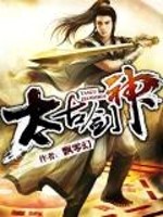 青璃楚辞玄门大佬在惊悚世界赢麻了最新章节在线阅读