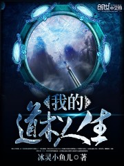 青璃楚辞小说全文免费阅读