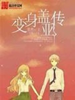 玄门大佬在惊悚世界赢麻了