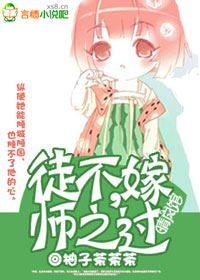 许雨晴沐长风全集小说阅读免费