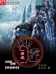 许雨晴沐长风免费阅读完整版