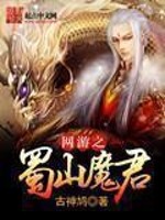 我闪婚了个财阀大佬免费阅读无弹窗