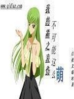 卓简傅衍夜的小说全文免费阅读无弹窗