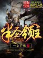 卓简傅衍夜小说阅读免费