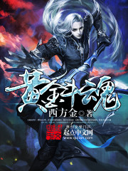 卓简傅衍夜全文阅读