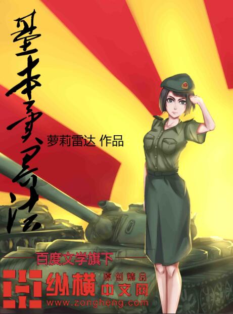 卓简傅衍夜无删减完整版