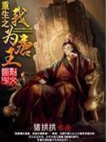 卓简傅衍夜免费看小说