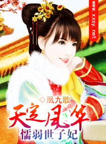 医路青云无错字精校版