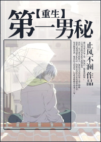 九转修罗诀林夜全文完整版