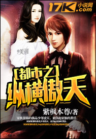 青莲之巅无错版