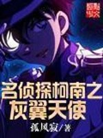 女富婆的第一神医秦风杨如雪全文完整版