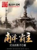 女富婆的第一神医无错字精校版