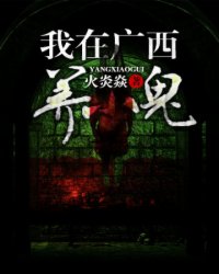 医路坦途张凡全集免费阅读