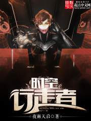 医路坦途张凡无弹窗全文阅读