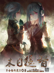 医路坦途张凡免费全文阅读