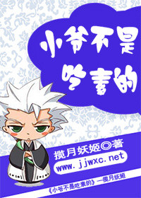 凌宇秦明月小说免费阅读全文