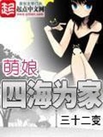 混沌天帝诀类似小说