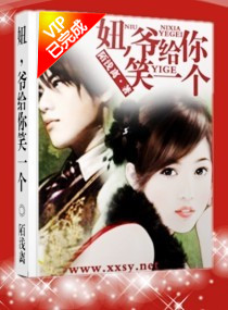 吞噬古帝大结局免费阅读