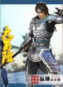 宋时念霍衍行出狱后豪门大佬拉我闪婚最新章节在线阅读