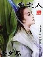 陆叶小说全文免费阅读完整版