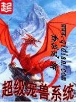 武小德赵君羽无弹窗免费阅读