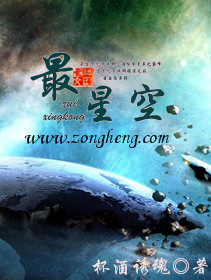 苏乔沈修瑾二爷夫人她又把人算死了最新章节在线阅读