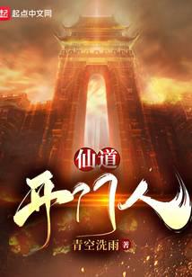 疯批皇子登基后我逃不掉了小说全文免费阅读