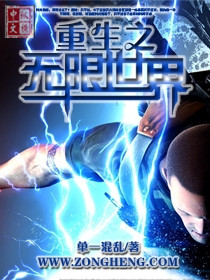 罗天蓝秀儿小说最新章节免费阅读