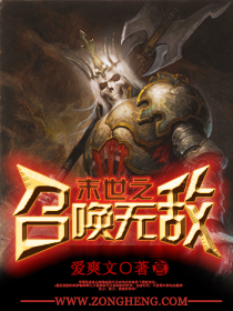 林平凡叶雅馨小说最新章节免费阅读