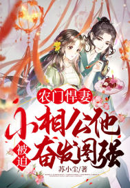 司夜云轩辕靖小说全文免费阅读无弹窗