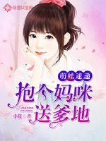 司夜云轩辕靖小说全文完结阅读免费