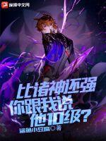司夜云轩辕靖全文免费阅读正版