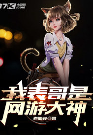 司夜云轩辕靖开棺有喜，王爷在灵堂被气活了全文免费阅读大结局