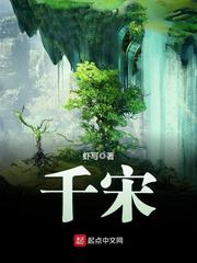 司夜云轩辕靖的小说全文免费阅读无弹窗