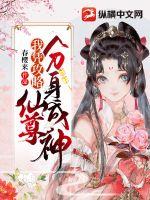 陆清清盛明羲分手当天我闪婚了亿万富豪免费阅读全文