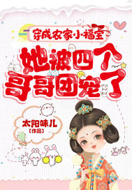 萧瑞东李雪雁师娘和师姐让俺下山祸害未婚妻全文免费阅读大结局