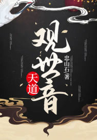 叶不凡苏如烟全本免费阅读